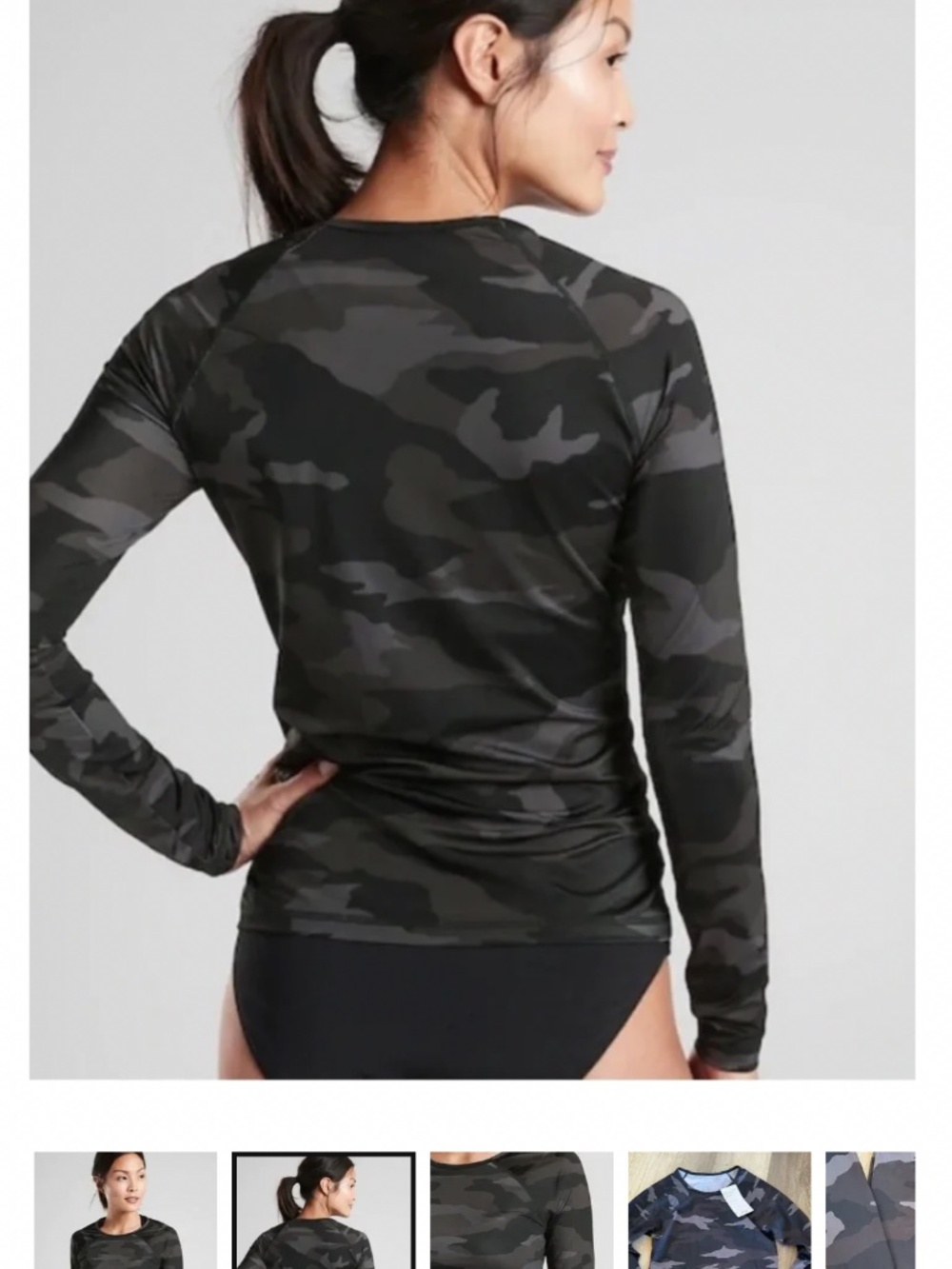 Athleta "Freestyle rash guard performance top in camo" NWOT - Picture 2 of 10